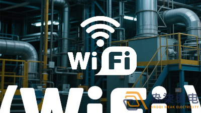 工廠wifi開啟無線廣播什么意思？