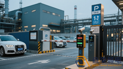 工廠智慧停車如何與門禁聯(lián)動？